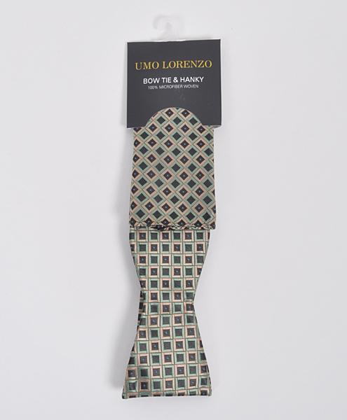 Selvbinder Butterfly og Lommeklud - Very Squary Green - Butterfly & Lommeklud Sæt fra Umo Lorenzo hos The Prince Webshop